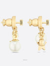 Revolution Logo Star Pearl Earrings Gold - DIOR - BALAAN 4