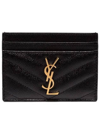 Gold Hardware Matelasse Caviar Leather Card Wallet Black - SAINT LAURENT - BALAAN 2