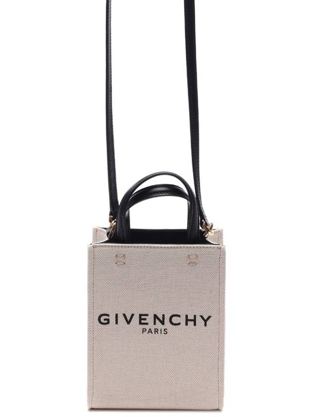 Vertical Mini G Tote Bag Beige Black - GIVENCHY - BALAAN 2