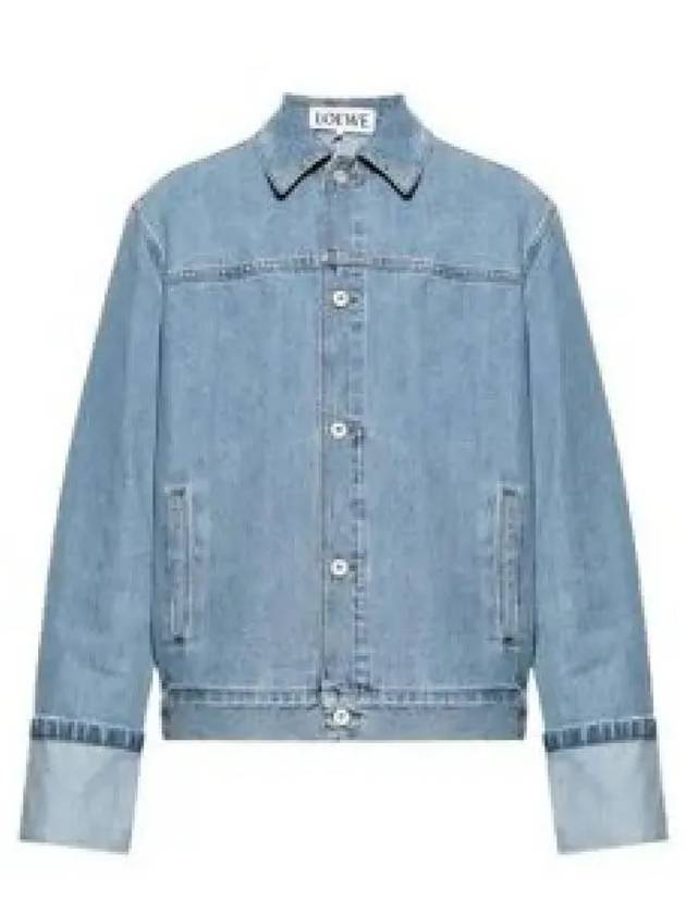 Fisherman turn up jacket in denim H526Y11X55 4774 Denim 1138719 - LOEWE - BALAAN 1