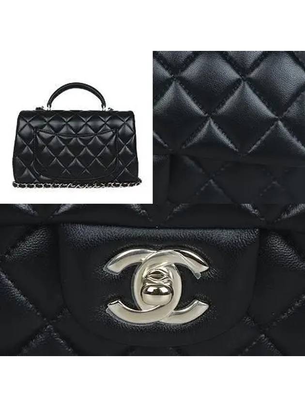 AS2431 2 WAY bag - CHANEL - BALAAN 4