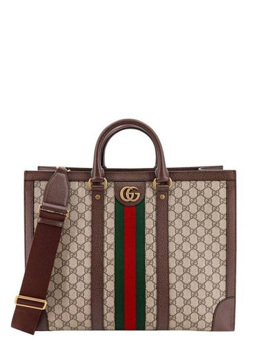 Ophidia GG Supreme Tote Bag Brown - GUCCI - BALAAN 1