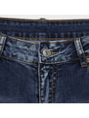 Men's thin slim fit casual distressed jeans AJN168 - IKALOOOK - BALAAN 5