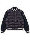 Men's Paneled Down Jacket Navy - MONCLER - BALAAN 2