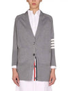 Stitched Cotton 4 Bar Cardigan Grey - THOM BROWNE - BALAAN 2