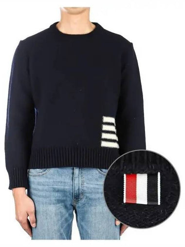 Men s knit 271167 - THOM BROWNE - BALAAN 1