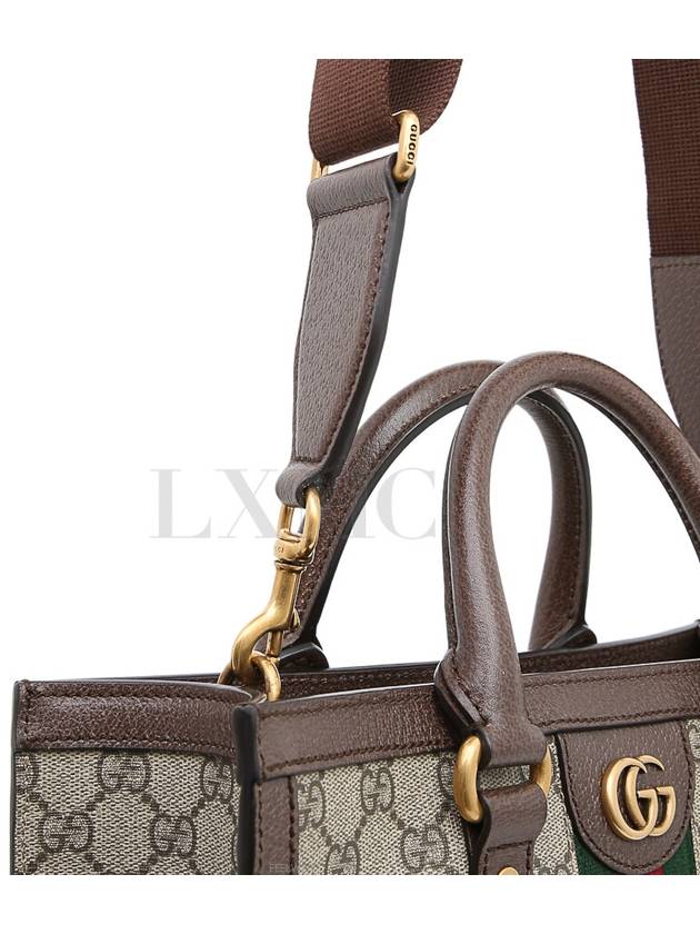 women tote bag - GUCCI - BALAAN 9