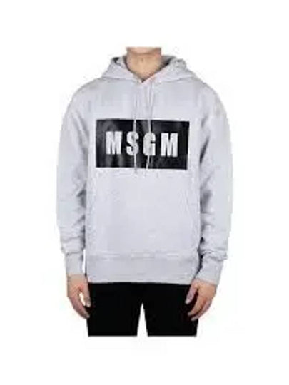 Box Logo Print Cotton Hoodie Grey - MSGM - BALAAN 2