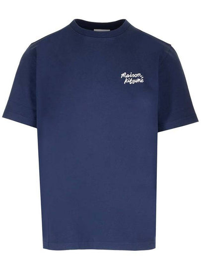 Handwriting Comfort Short Sleeve T-Shirt Ink Blue - MAISON KITSUNE - BALAAN 2