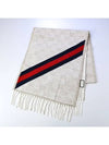 GG Web Wool Muffler Ivory - GUCCI - BALAAN 2