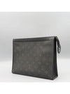 M61692 Clutch Bag - LOUIS VUITTON - BALAAN 3