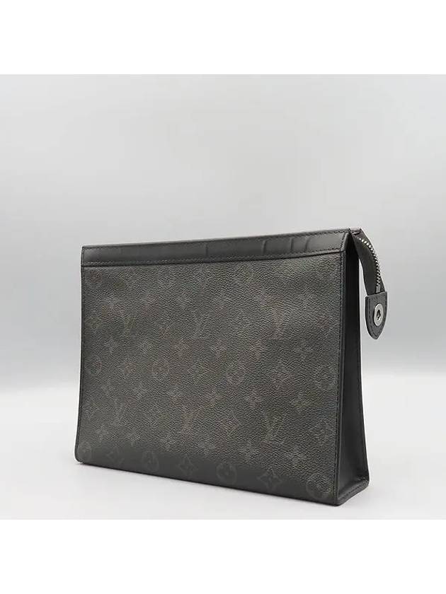 M61692 Clutch Bag - LOUIS VUITTON - BALAAN 3