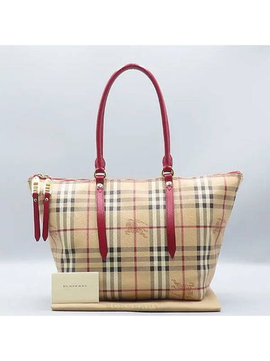 3882557 shoulder bag - BURBERRY - BALAAN 1