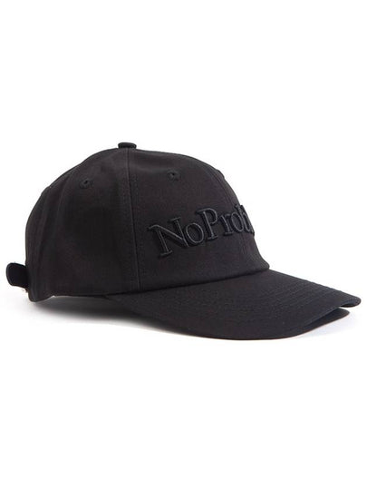 No Problemo Embroid Ball Cap Black - ARIES - BALAAN 2