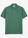 Men's Logo Classic Fit Cotton Short Sleeve Polo Shirt Khaki Green - LACOSTE - BALAAN 3