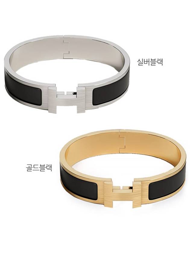 Clic HH Bracelet Gold Noir Mat - HERMES - BALAAN 2