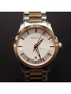 Steel G Timeless Gold Quitz Metal Women s Watch YA126564 - GUCCI - BALAAN 1