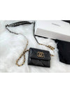 22 Years 19 Flap Chain Card Wallet Mini Coin Nineteen Cross Bag AP1787 - CHANEL - BALAAN 6