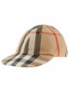 Reversible Vintage Check Cotton Ball Cap Archive Beige - BURBERRY - BALAAN 2