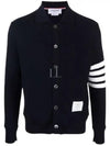 Classic V-Neck 4 Bar Stripe Cardigan Navy - THOM BROWNE - BALAAN 2