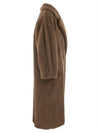 Coat 2310162036600 003 Brown - MAX MARA - BALAAN 6