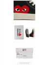 Chuck Taylor High Top Sneakers P1 K112 1 Black - COMME DES GARCONS - BALAAN 9