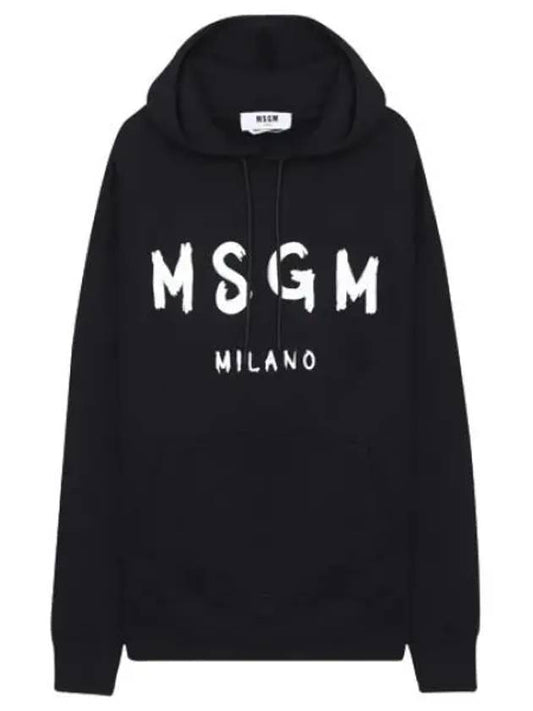 Brushed Logo Hooded Sweatshirt Men - MSGM - BALAAN 1