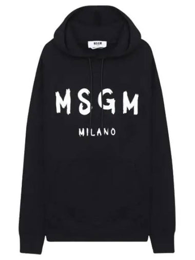 brushed logo hooded sweatshirt - MSGM - BALAAN 1