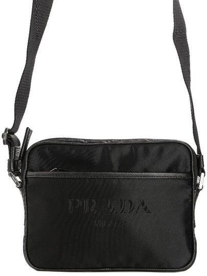 Men's Logo Cross Bag Black - PRADA - BALAAN 2