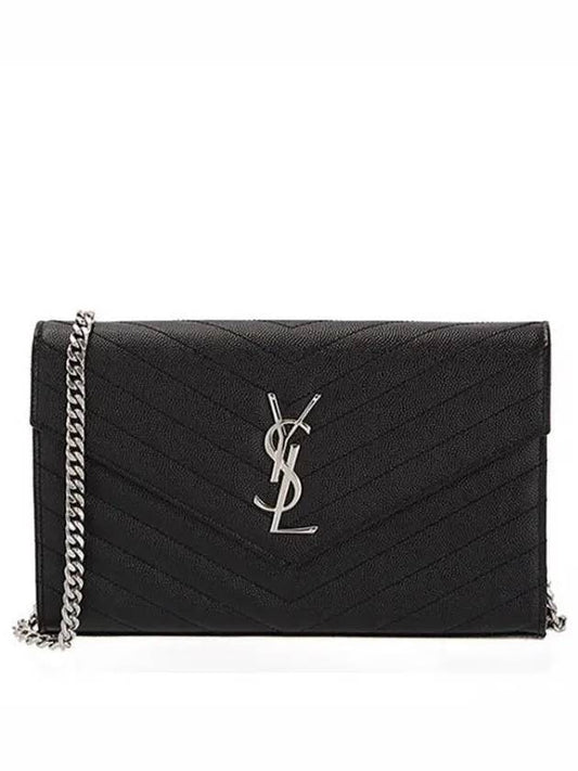 Cassandre Matelasse Chain Cross Bag In Grain de Poudre Embossed Leather Black - SAINT LAURENT - BALAAN 2