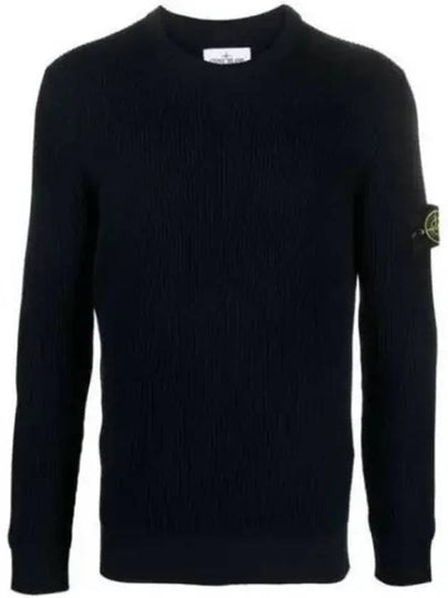 Crewneck Full Rib Wool Knit Top Navy - STONE ISLAND - BALAAN 2