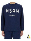 Brushed Logo Cotton Sweatshirt Navy - MSGM - BALAAN 2