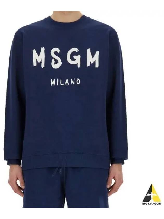 Brushed Logo Cotton Sweatshirt Navy - MSGM - BALAAN 2