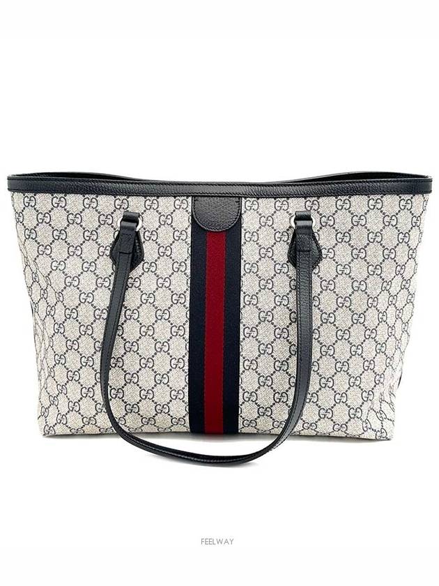 Ophidia GG Supreme Shopper Bag 631685 - GUCCI - BALAAN 4