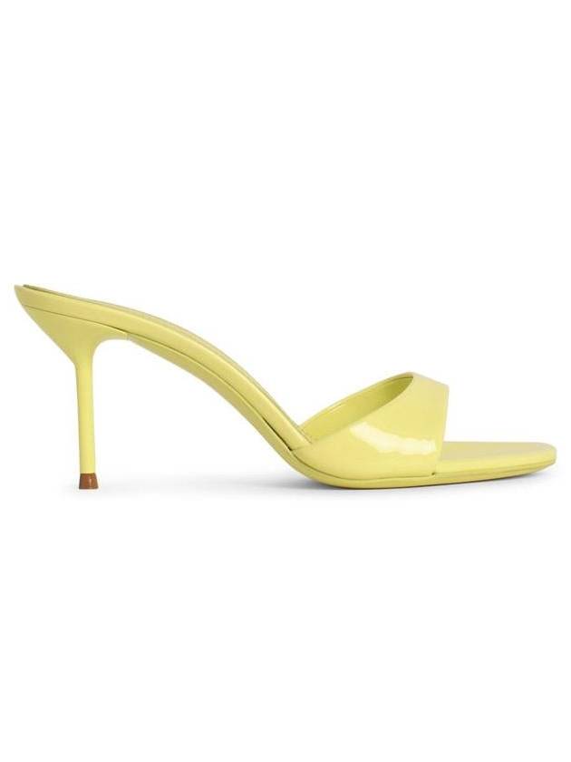 Paris Texas 'Mule Lidia 70' Yellow Leather Pumps - PARIS TEXAS - BALAAN 1