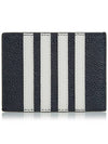 Pebble Calfskin 4-Bar Applique Note Card Wallet Navy - THOM BROWNE - BALAAN 4