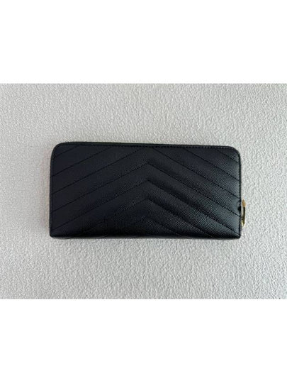 Monogram matelass zipper long wallet - SAINT LAURENT - BALAAN 2