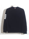 4 Bar Loopback Jersey Sweatshirt Navy - THOM BROWNE - BALAAN 3