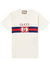 Interlocking G Cotton Short Sleeve T-Shirt White - GUCCI - BALAAN 1