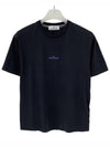 Stamp One Print Short Sleeve T-Shirt Black - STONE ISLAND - BALAAN 3