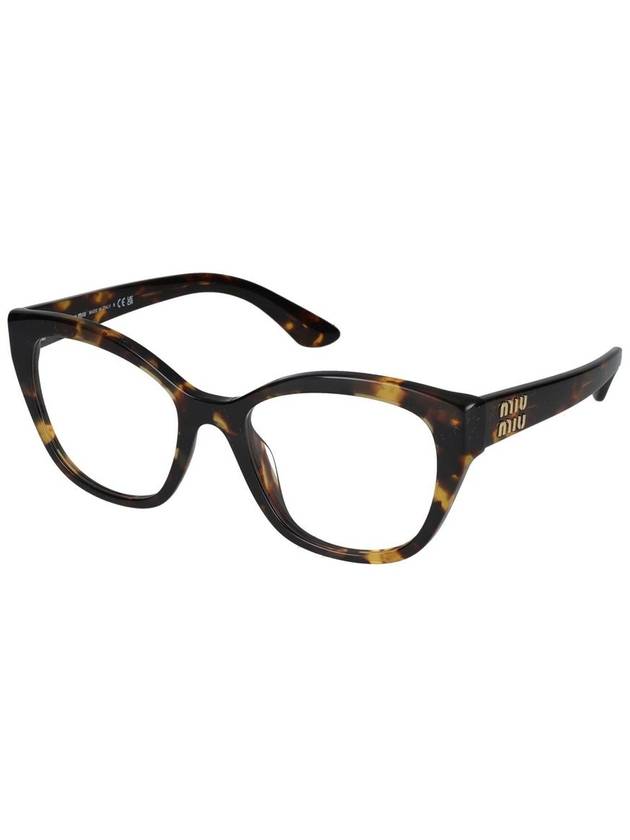 Miu Miu Eyeglasses - MIU MIU - BALAAN 2