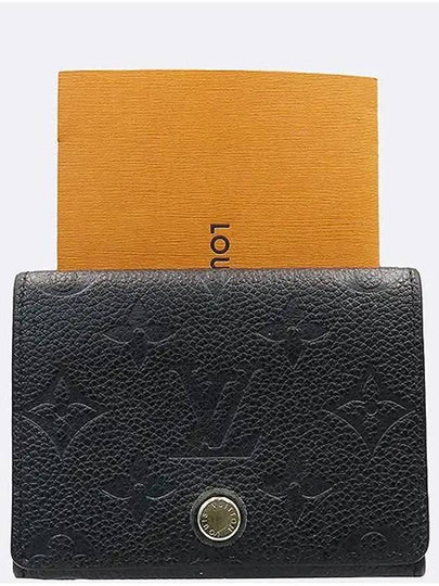 Monogram Embossed Leather Card Wallet Black - LOUIS VUITTON - BALAAN 2