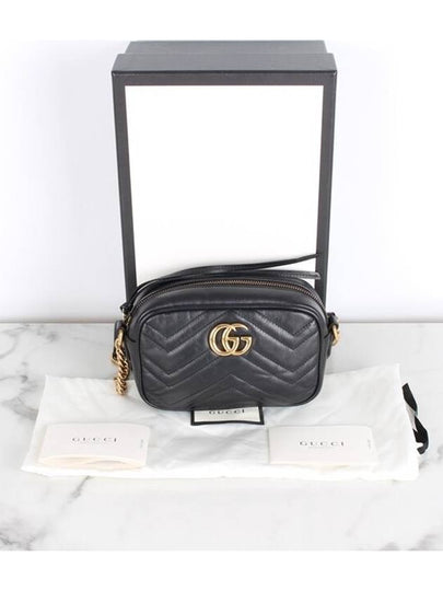 Matelasse gold mini bag - GUCCI - BALAAN 2