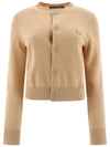 Face Patch Crop Cardigan Biscuit Beige - ACNE STUDIOS - BALAAN 2