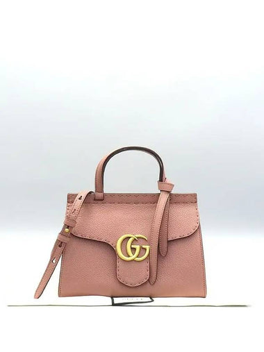 442622 2 WAY bag - GUCCI - BALAAN 1