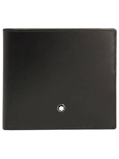 Meisterstück 8CC Half Wallet Black - MONTBLANC - BALAAN 2