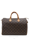 women tote bag - LOUIS VUITTON - BALAAN 1