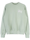 California sweatshirt CALIFORNIA CREWNECK SAGE WHITE - SPORTY & RICH - BALAAN 2