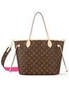 Neverfull Bandouliere Inside Out MM M12257 - LOUIS VUITTON - BALAAN 3