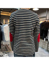 Meridien Mode Elbow Patch Striped Long Sleeve T-Shirt Marine Ecru - SAINT JAMES - BALAAN 6